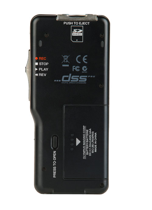 DS-5000 Rückansicht